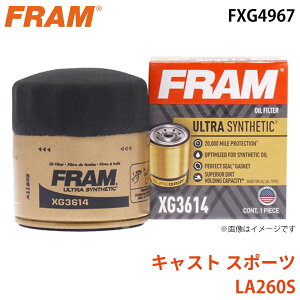 FRAM �t���� �I�C���t�B���^�[ FXG4967 �L���X�g �X�|�[�c LA260S 15601-B2030-000