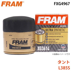 FRAM �t���� �I�C���t�B���^�[ FXG4967 �^���g L385S 15601-B2030-000