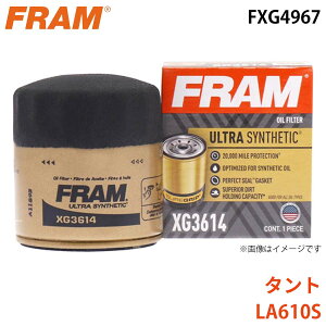 FRAM �t���� �I�C���t�B���^�[ FXG4967 �^���g LA610S 15601-B2030-000
