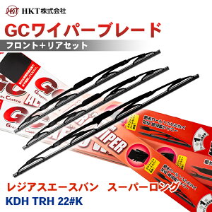 HKT GC���C�p�[�u���[�h GC550 GC425 ���W�A�X�G�[�X�o�� �X�[�p�[�����O KDH TRH 22#K �^�]�� ����� ���A 3�{�Z�b�g U�t�b�N�Ή� �p�[�c�L���O T1T1