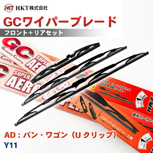 HKT GC���C�p�[�u���[�h GC550 GC400 GC35R AD�F�o���E���S���iU �N���b�v�j Y11 �^�]�� ����� ���A 3�{�Z�b�g U�t�b�N�Ή� ���A��p �A�_�v�^�[2��t �p�[�c�L���O T1T1