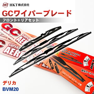 HKT GC���C�p�[�u���[�h GC550 GC400 GC35R �f���J BVM20 �^�]�� ����� ���A 3�{�Z�b�g U�t�b�N�Ή� ���A��p �A�_�v�^�[2��t �p�[�c�L���O T1T1