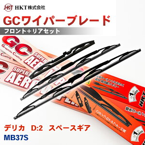 HKT GC���C�p�[�u���[�h GC550 GC450 GC30R �f���J D:2 �X�y�[�X�M�A MB37S �^�]�� ����� ���A 3�{�Z�b�g U�t�b�N�Ή� ���A��p �A�_�v�^�[2��t �p�[�c�L���O T1T1