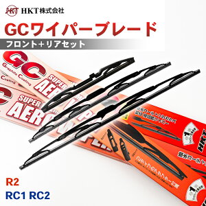 HKT GC���C�p�[�u���[�h GC550 GC350 GC30R R2 RC1 RC2 �^�]�� ����� ���A 3�{�Z�b�g U�t�b�N�Ή� ���A��p �A�_�v�^�[2��t �p�[�c�L���O T1T1