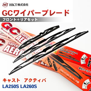 HKT GC���C�p�[�u���[�h GC550 GC350 GC28R �L���X�g �A�N�e�B�o LA250S LA260S �^�]�� ����� ���A 3�{�Z�b�g U�t�b�N�Ή� ���A��p �A�_�v�^�[2��t �p�[�c�L���O T1T1