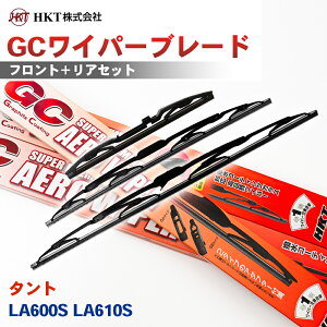 HKT GC���C�p�[�u���[�h GC475 GC450 GC35R �^���g LA600S LA610S �^�]�� ����� ���A 3�{�Z�b�g U�t�b�N�Ή� ���A��p �A�_�v�^�[2��t �p�[�c�L���O T1T1