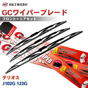 HKT GC���C�p�[�u���[�h GC550 GC300 �e���I�X J102G 122G �^�]�� ����� ���A 3�{�Z�b�g U�t�b�N�Ή� �p�[�c�L���O T1T1