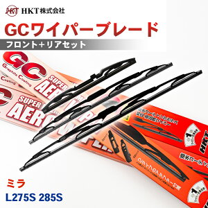 HKT GC���C�p�[�u���[�h GC550 GC300 GC30R �~�� L275S 285S �^�]�� ����� ���A 3�{�Z�b�g U�t�b�N�Ή� ���A��p �A�_�v�^�[2��t T1T1