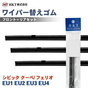 HKT ���C�p�[�ւ��S�� NE60G NS38G RR35H �V�r�b�N �N�[�y/ �t�F���I EU1 EU2 EU3 EU4 �^�]�� ����� ���A 3�{�Z�b�g T1T1