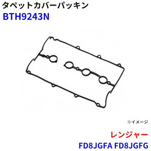 �����I�C���V�[���H�� �^�y�b�g�J�o�[�p�b�L�� �����W���[ FD8JGFA FD8JGFG FD8JJFA FD8JJFG FD8JJFJ FD8JKFA FD8JKFG FD8JKFJ FD8JLFA FD8JLFG FD8JLFJ FD8JMFA FD8JMFG FD8JMFJ FD8JPFA FD8JPFG FD8JPFJ FD8JUFA FD8JUFG FD8JWFA GK8JKFM BTH9243
