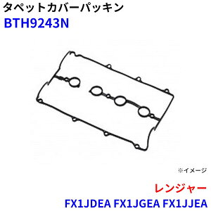 �����I�C���V�[���H�� �^�y�b�g�J�o�[�p�b�L�� �����W���[ FX1JDEA FX1JGEA FX1JJEA FX1JKEA FX1JLEA GK1JLEA GK1JNEA GK1JREA GK1JUEA GK1JWEA GX1JDEA GX1JGEA GX1JKEA GX1JLEA BTH9243N M1M1
