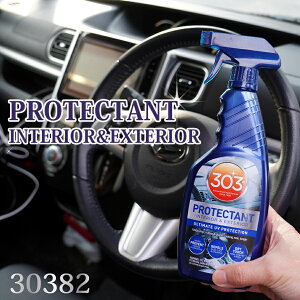 303 I[gveN^g 30382 Oh~ Xv[ ԊO ԓ UVJbg ی mVR  oCN ^C  ԗpi ԃObY 473ml
