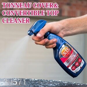 303 gm[Jo[Ro[`ugbvN[i[ 30571 ԗpi eiX  473ml dグ ȒP t@ubN rj[̃Ro[`ugbv gm[Jo[ J[u