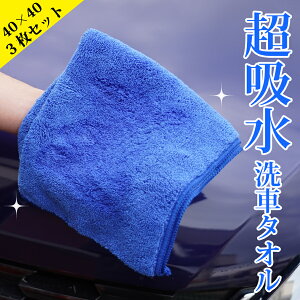 303 ԗpNX HC400 3}CNt@Co[^I }CNt@Co[ NX  z  ԃNX @グ  ^I  ԗp^I @ tgKX z^I  