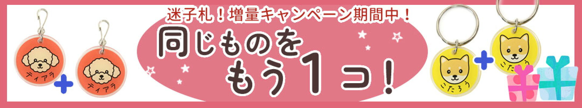 →