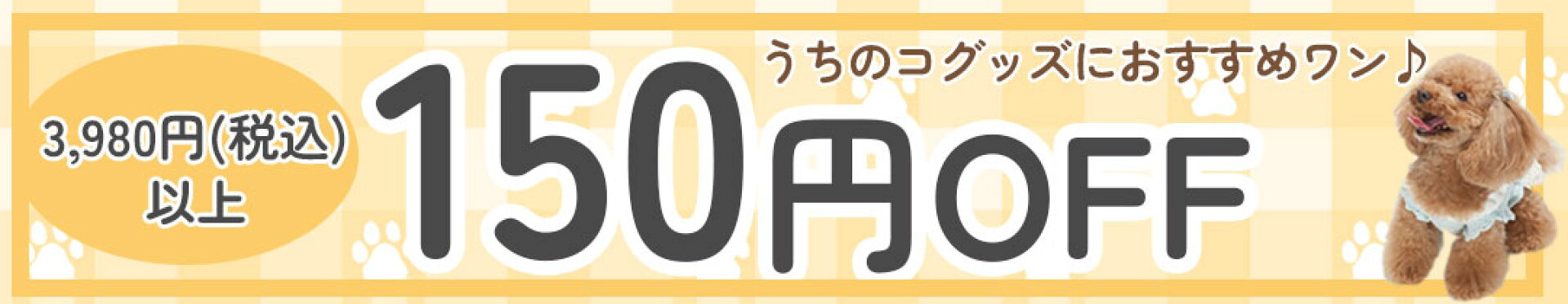 →