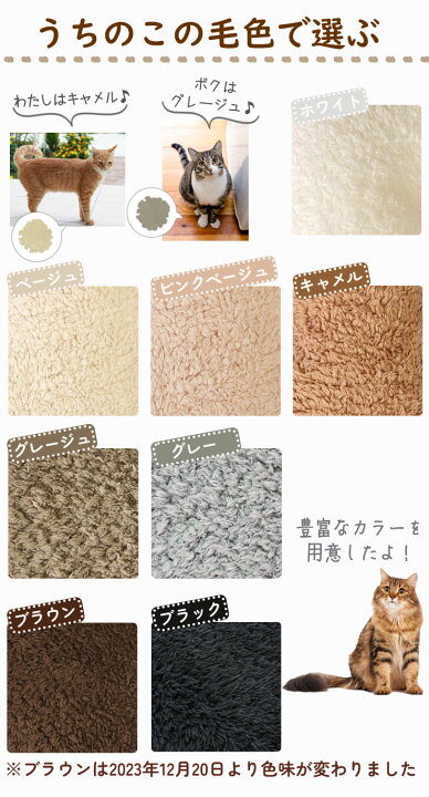 楽天市場】猫 グッズ プレゼント ペット 写真 クッション オーダー 