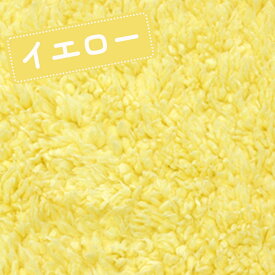 犬 クッション ペット 写真 クッション オーダーメイド クッション 愛犬 クッション Lサイズ (A3相当) 裏地ファー 犬 ぬいぐるみ 結婚式 ペット ペット 記念日 ペット 誕生日 オーダー メイド ぬいぐるみ うちの子グッズ 愛犬 オリジナル グッズ