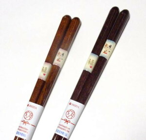 LfUC˂uHnbs[Lbgv yyMt_z