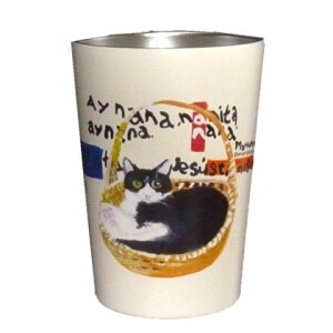 Manhattaner�fs�@�}���n�b�^�i�[�Y �@2WAY�@�^���u���[�i450ml�j �u�i�i�Ǝq��S�v�}�O�J�b�v