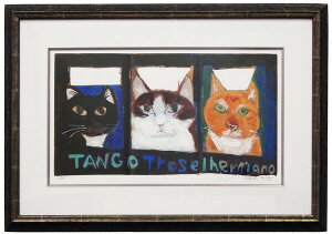 }nb^i[Y ŉTango Brothers Three u^S3Zv