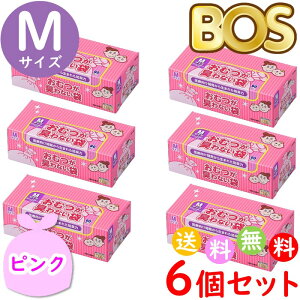 M トイレ用品 おむつが臭わない袋の人気商品 通販 価格比較 価格 Com