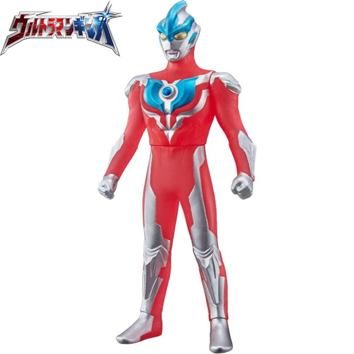 楽天市場】バンダイ ウルトラヒーローシリーズ EX ニュー 