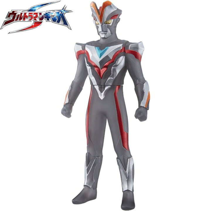 楽天市場】バンダイ ウルトラヒーローシリーズ EX ニュー 