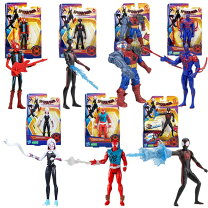 楽天市場】マーベル フィギュア（アメコミ特集スパイダーマン）の通販
