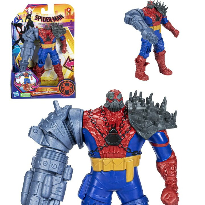 楽天市場】ハズブロ マーベル MARVEL スパイダーマン アクロス・ザ 