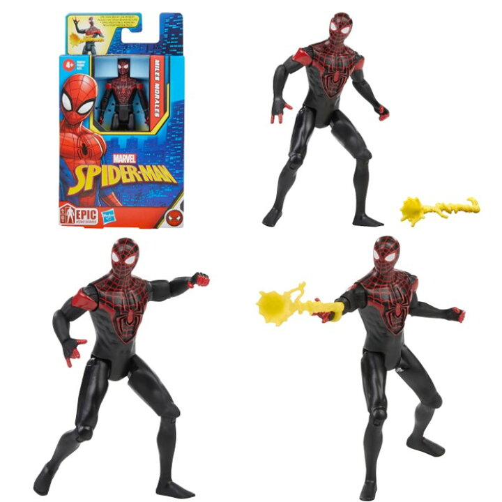 楽天市場】ハズブロ マーベル MARVEL スパイダーマン エピックヒーロー 