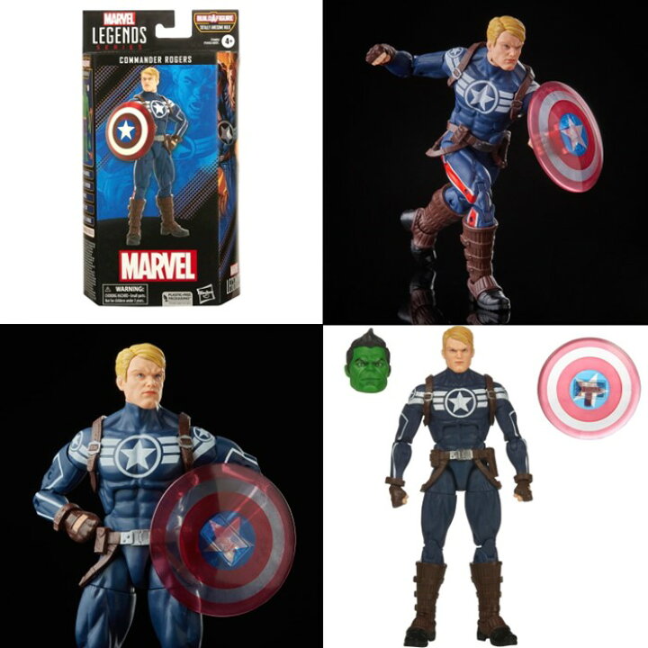 楽天市場】ハズブロ MARVEL マーベル レジェンド シリーズ 