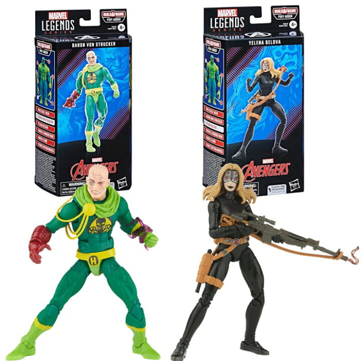 楽天市場】ハズブロ MARVEL マーベル レジェンド シリーズ 