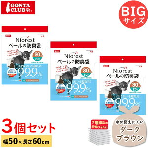 傫߃TCY }J jIXg 񂿂̖hL y[̖hL 20bg 30 3Zbg v90 50cm×60cm y ꌧEz