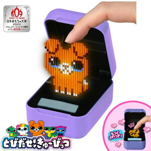 ^Jg~[ Ƃт![т p[v [т L[rbc fW^ybg G  ߋ 琬 gуybg q j̎q ̎q a NX}X v[g Mtg