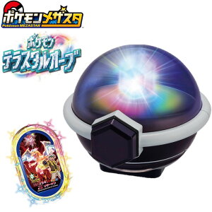 ^Jg~[ |PbgX^[ |P eX^I[u UX^ eX^ U[h ^O  ߋ q j̎q ̎q a NX}X v[g Mtg