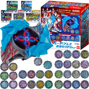 o_C Eg}u[U[ dϐg DXu[U[uX ŋȂ肫Zbg  DXu[U[Xg[03`07 S6_Zbg  ߋ ϐgACe Ȃ肫Zbg a NX}