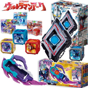 o_C(BANDAI) Eg} A[N ϐg Ȃ肫Zbg DXA[NACU[ DXA[NMNT[ DXA[NL[u3 S5_Zbg Eg}A[N A[NL[u  ߋ O