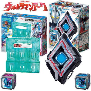 o_C(BANDAI) Eg} A[N ϐg Ȃ肫Zbg DXA[NACU[ DXA[NL[u u[U[L[u&A[NL[uz_[ S2_Zbg Eg}A[N A[NL[