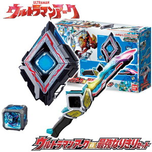 o_C(BANDAI) Eg} A[N DXŋȂ肫Zbg DXA[NACU[ DXA[NAC\[h  ߋ ObY Zbg i j̎q jq q a v[g