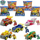 タカラトミー パウパトロール パウッと出動！ ベーシックビークル チェイス マーシャル スカイ ラブル ロッキー スタンダート5点セット パウパトロールおもちゃ 車 おもちゃ 玩具 人形 フィギュア グッズ クリスマス 誕生日 男の子 プレゼント ギフト