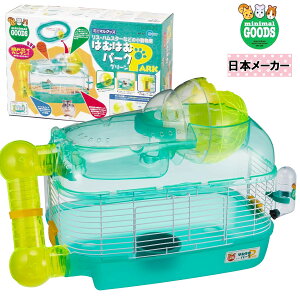 }J nX^[P[W nX^[p Q[W MR-329 ͂ނ͂ރp[NO[