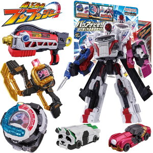 [o_C] q[[V[Y uuW[ DX uuW[ { oNAQ 5_Zbg uuJ[ V[Y   ϐg Ȃ肫 {bg  ߋ ObY t