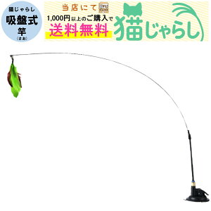 PET PINA L 炵  zՎ Œ C[_ 2WAY ^Cv yXɂ1,000~ȏ̂wőz