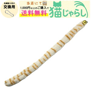 PET PINA L 炵  p Ђ^Cv  ^Cv zCgx[W uE yXɂ1,000~ȏ̂wőz