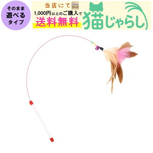 PET PINA L 炵  X`[C[ H  ^Cv S80cmyXɂ1,000~ȏ̂wőz