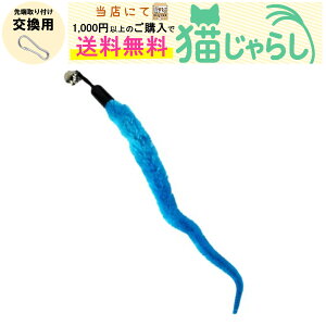 PET PINA L 炵  p CV^Cv t u[yXɂ1,000~ȏ̂wőz