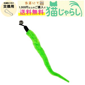 PET PINA L 炵  p CV^Cv t O[yXɂ1,000~ȏ̂wőz