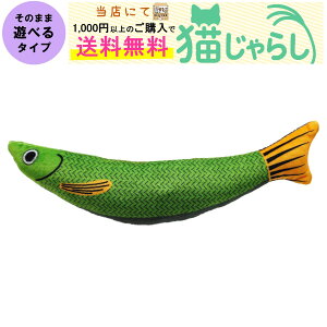PET PINA L 炵  L LbN  ʂ  ^Cv ΐFyXɂ1,000~ȏ̂wőz