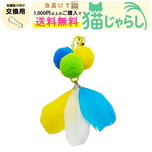 PET PINA L 炵  p  ^Cv u[ zCg CG[ yXɂ1,000~ȏ̂wőz